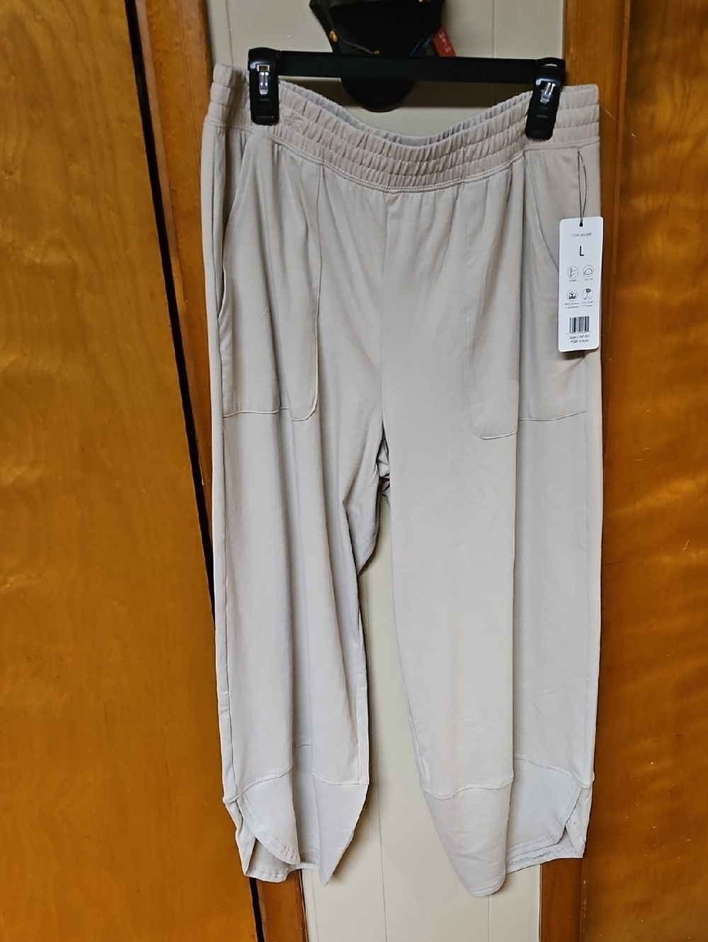 Relaxed Beige Elastic Waist Joggers